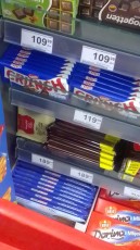 Cene čokolade, Beograd, Januar 2022 godine.Najpovoljnije cene u gradu Beogradu.